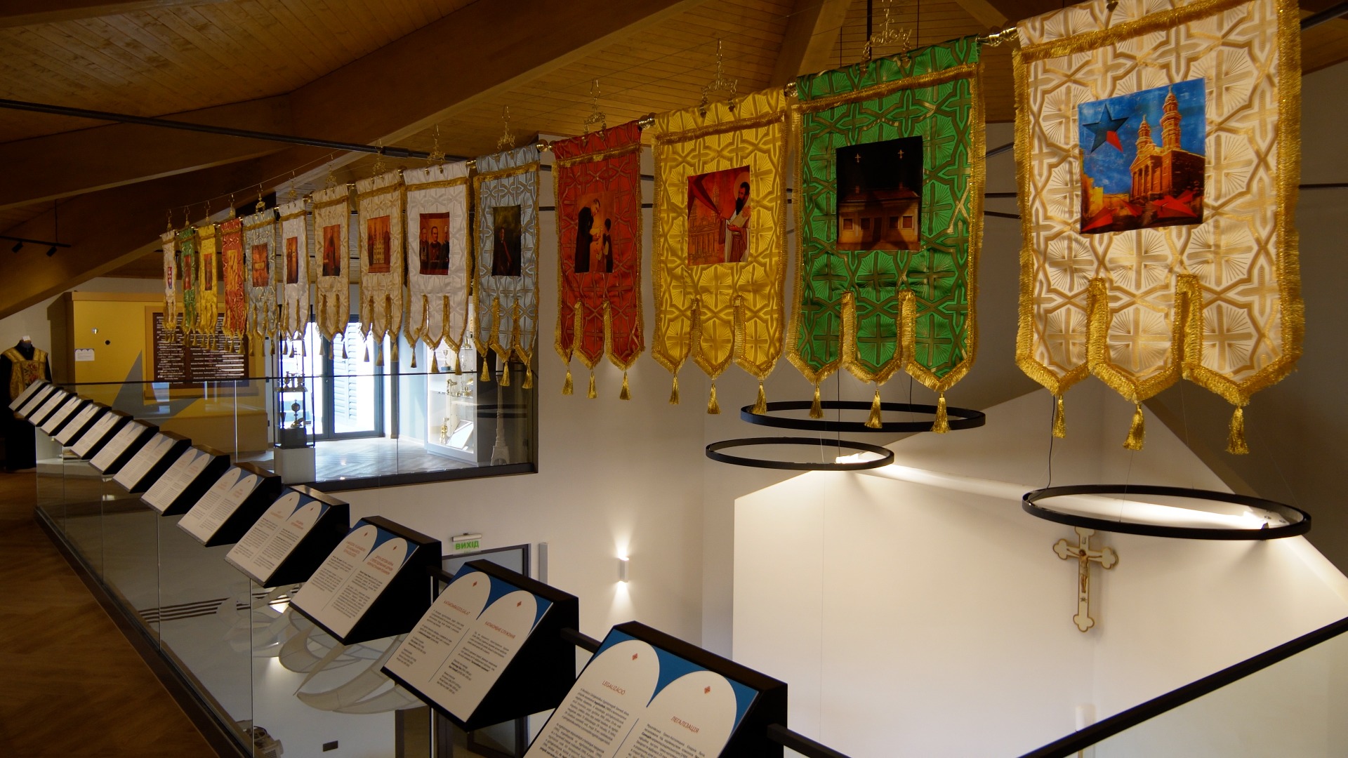 Bacsinszky András Görögkatolikus Múzeum